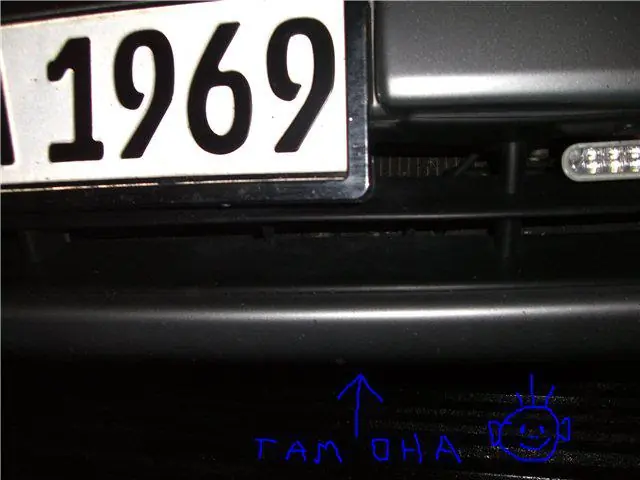 Изображение для статьи: Выключатель массы на Nissan Primera