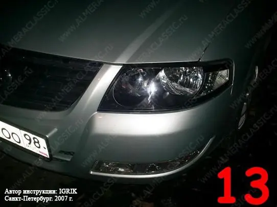 Изображение для статьи: Изготавливаем черную оптику для Nissan Almera Classic
