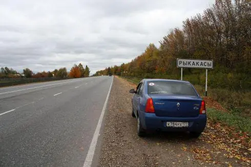 Изображение для статьи: Поездка на Renault Logan из Москвы в Сибирь