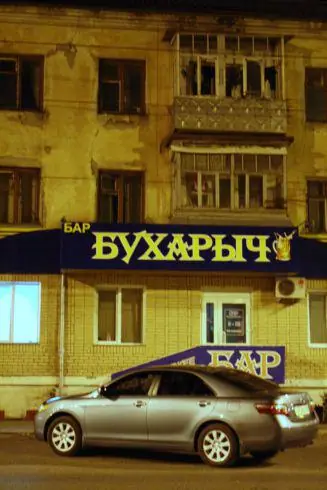 Изображение для статьи: Поездка на Renault Logan из Москвы в Сибирь