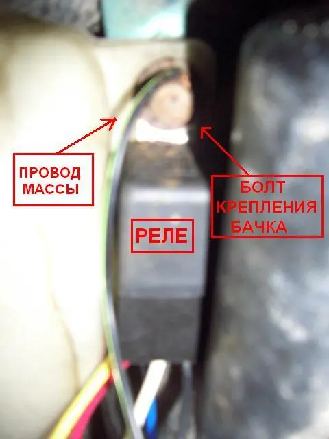 Изображение для статьи: Делаем омыватель фар на Honda Civic 6