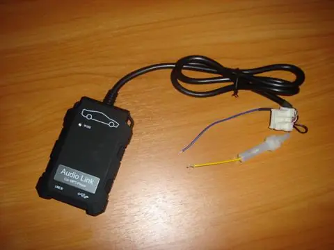 Изображение для статьи: Входы USB и AUX в Nissan Qashqai