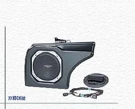 Изображение для статьи: Установка сабвуфера и акустики в Chrysler Sebring