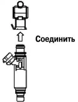 Установка топливной форунки