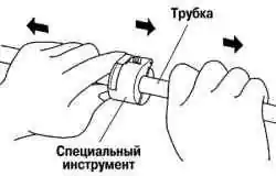 Разединение трубок