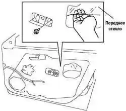 Снятие стекла передней двери