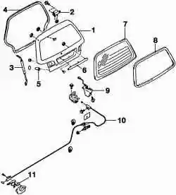 Детали двери задка