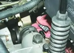 Снятие и установка двигателя