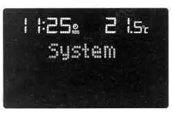 Пункт меню «System»