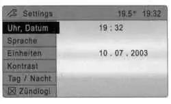 Меню «Settings»