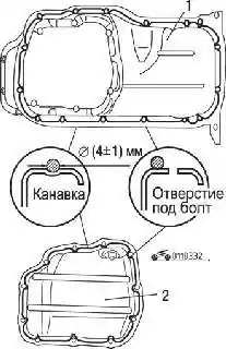 Места нанесения слоя герметика Mitsubishi Genuine Part MD930389 или подобного ему на фланец поддона картера двигателя