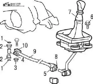 Механизм переключения передач коробки передач F5MR1 и F5MR2