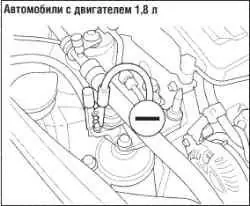 Запуск двигателя от внешней аккумуляторной батареи