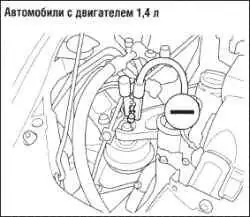 Запуск двигателя от внешней аккумуляторной батареи