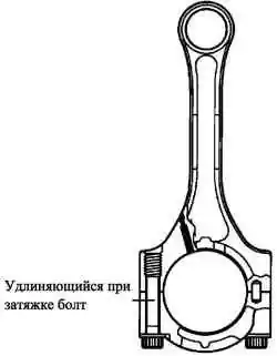 Шатун