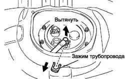 Патрубок топливозаборника