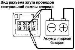 Проверка срабатывания электромагнитного клапана
