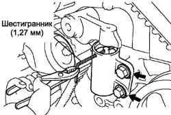 Извлечение шестигранника