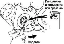 Извлечение сальника