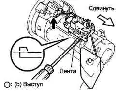 Снятие датчика уровня топлива
