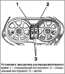 Замена масляного насоса (1,4 л)