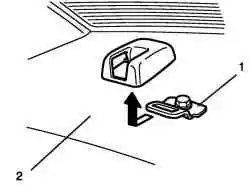Снятие крепления ремня и накладки