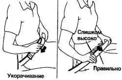 Регулировка положения заднего ремня безопасности