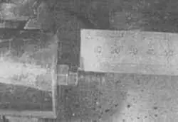 2.1 Измерьте положение регулировочной гайки и контргайки тросика сцепления