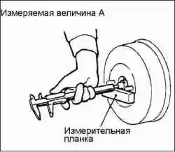 Снятие и установка главного тормозного цилиндра и вакуумного усилителя тормозов