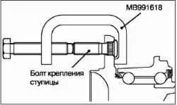 Общие сведения