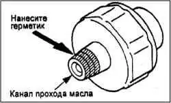 Проверка датчика-выключателя по давлению моторного масла