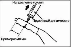 Приработка тормозных накладок