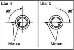 Снятие и установка головки блока цилиндров (4G63)