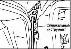 Регулировка передней и задней боковых дверей