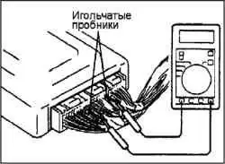 Диагностика системы впрыска топлива