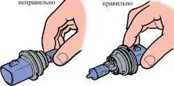 1.34. Замена ламп