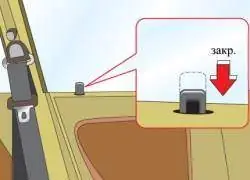 1.3.3.3. Защелкивание дверных замков