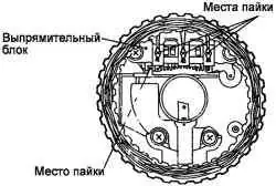 Места пайки контактов
