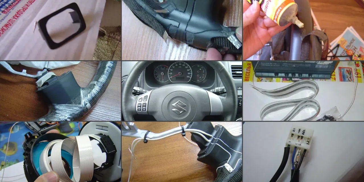 Изображение предпросмотра статьи: Изготавливаем подогрев руля на Suzuki SX4