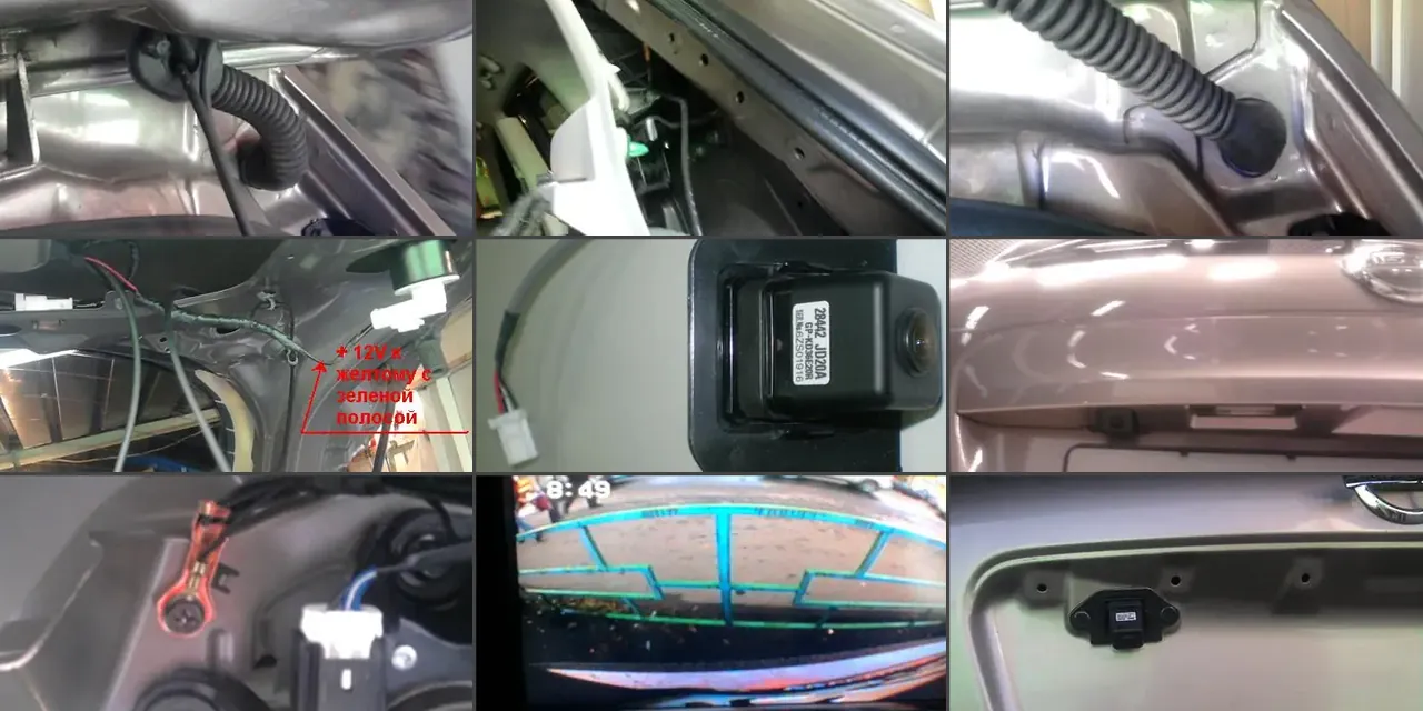 Изображение предпросмотра статьи: Установка камеры заднего вида на Nissan Qashqai